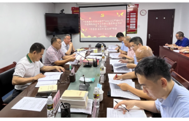 海南渔业“带着问题学”——学习贯彻习近平新时代中国特色社会主义思想主题教育读书班第八期召开