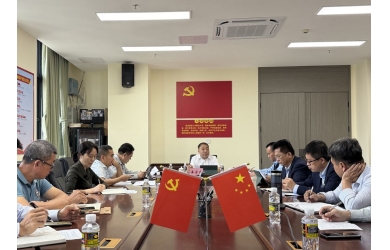 海南海洋集团召开党委（扩大）会议传达学习全国两会精神