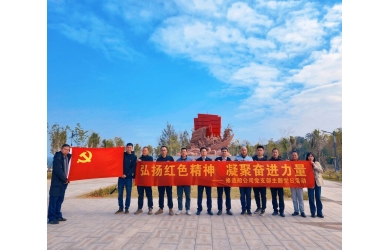 思政讲堂系列二 - 红色教育基地寻访