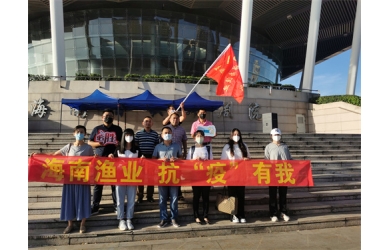 抗疫日记】又是一路驼铃声