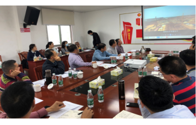 南海渔业党委召开“党风廉政建设和反腐败工作”专题 党委理论学习中心组学习（扩大）会议