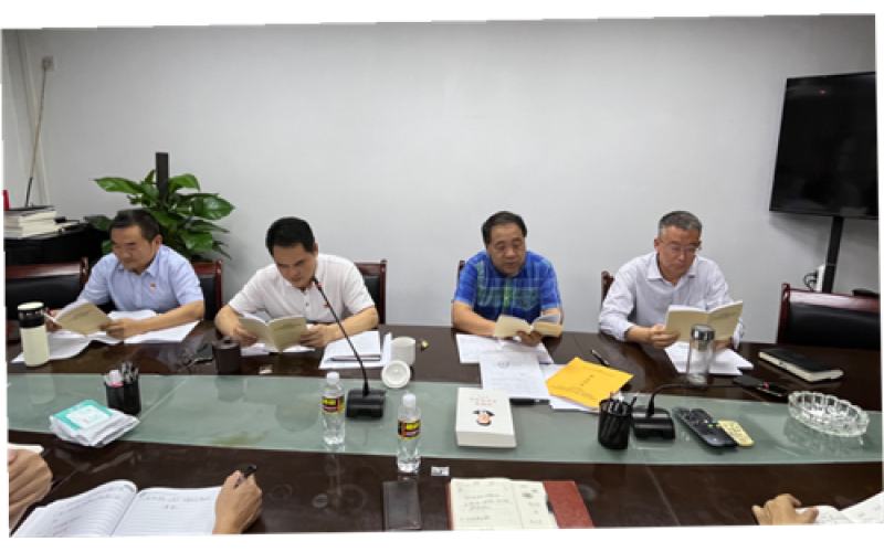 海南渔业“带着问题学”---学习贯彻习近平新时代中国特色社会主义思想主题教育读书班