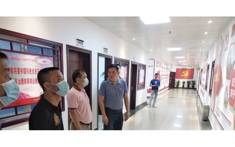 海渔集团组织基层支部到海南明珠广场有限公司党建示范点参观学习