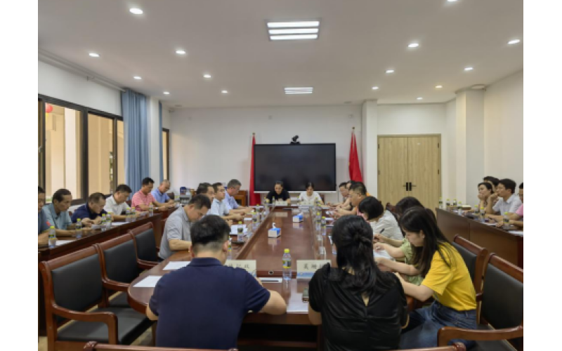 省国资委党委第二轮巡察海南渔业巡察反馈会召开