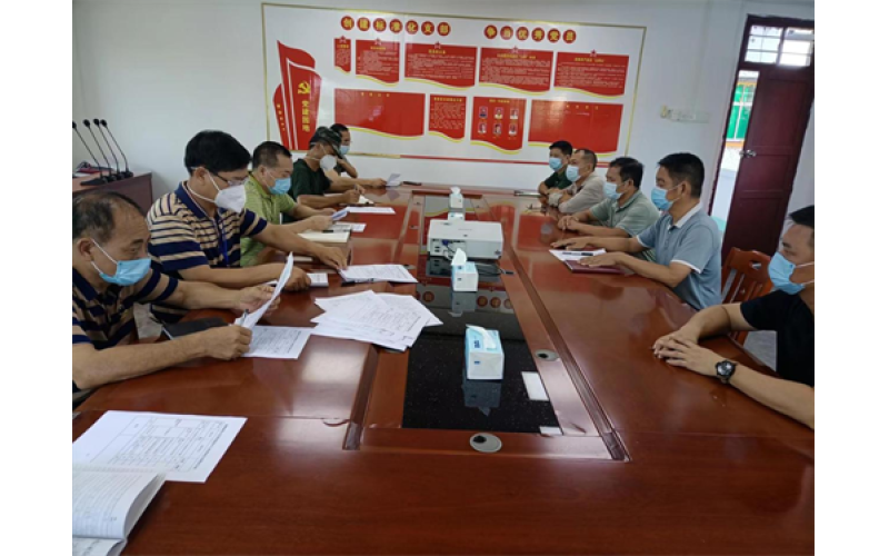 物业公司：将家国情怀转化为企业发展内生动力