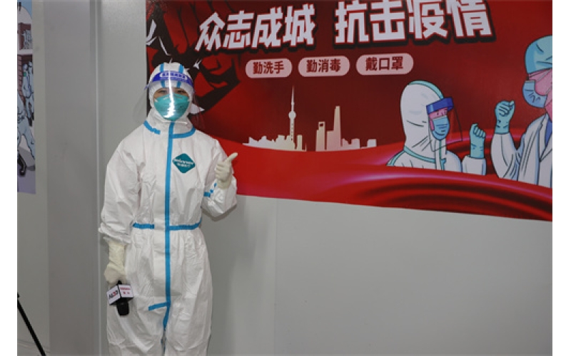 抗疫日记】暂停键下爱在飞